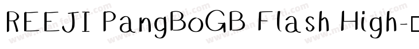 REEJI PangBoGB Flash High字体转换